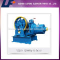 Elevator gear traction machine/elevator motor